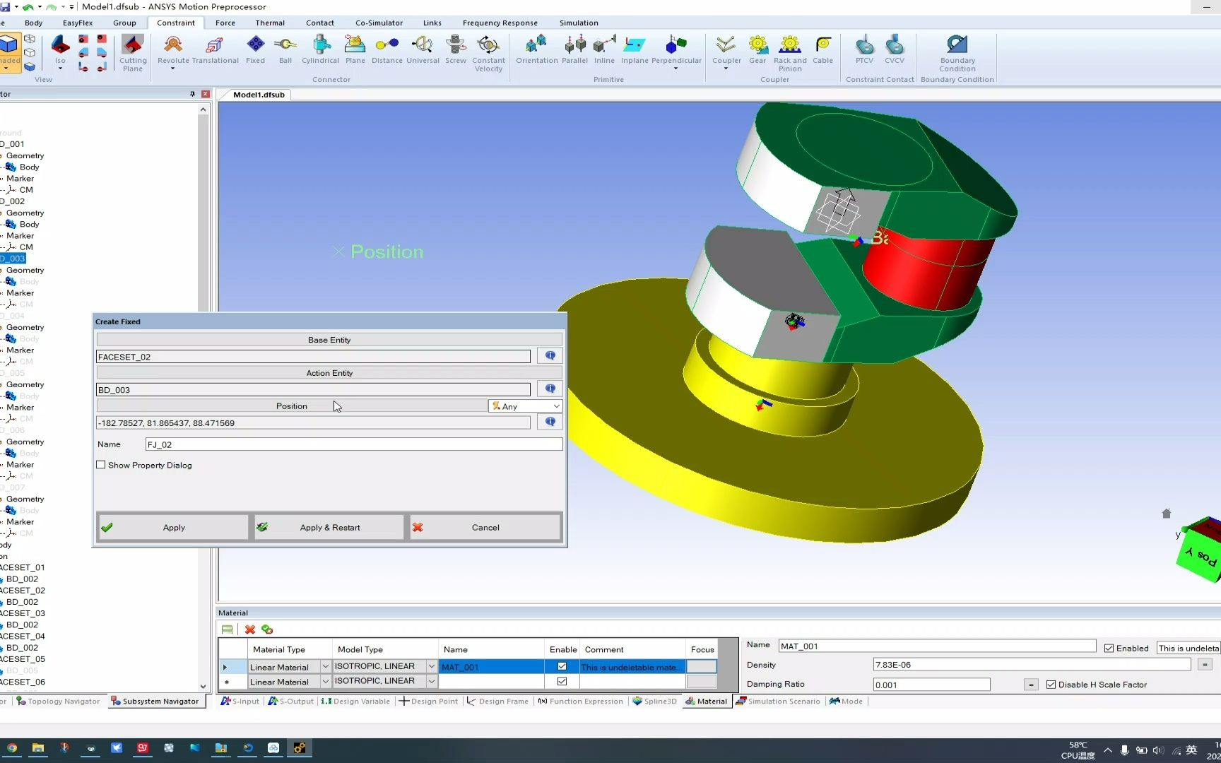 EasyFlex Tutorial5ansys motion的固定及平动连接设置哔哩哔哩bilibili