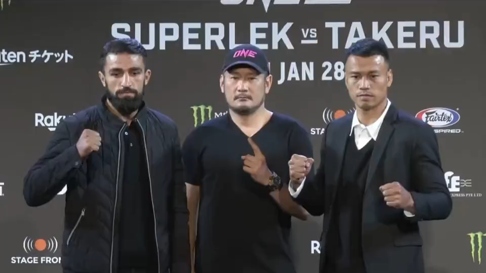 one165 西提猜vs马拉特 六番战赛前发布会对视