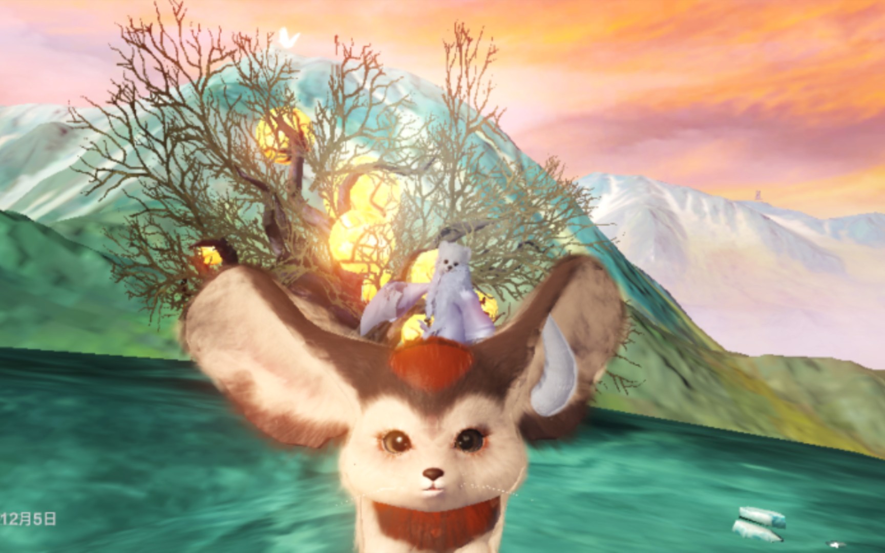 山海经 御百毒 耳鼠