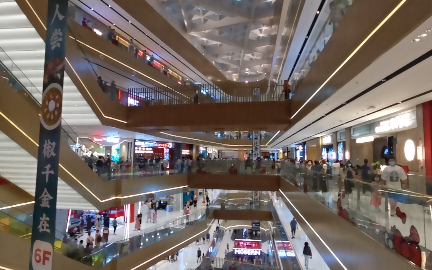 武汉天街购物中心图片
