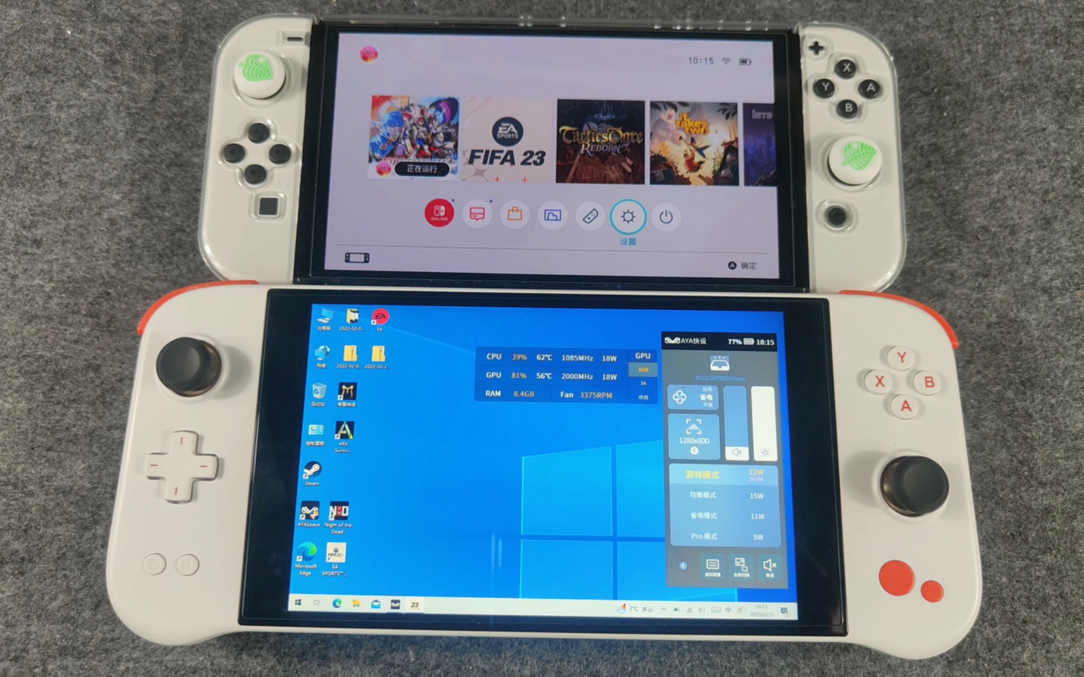 数倍于steam deck的win掌机!ayaneo亚诺掌机 next 5825u 32 2t