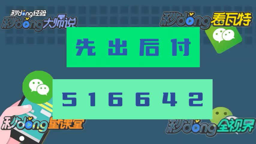 网上赢了不能提款_可以赢钱提现游戏大全_网上赢了提现不了怎么办