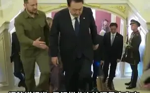 Descargar video: 乌克兰总统泽连斯基 会见韩国总统尹锡悦和夫人