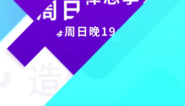 重庆一砖一瓦造价法律思享会,等你来参加哔哩哔哩bilibili