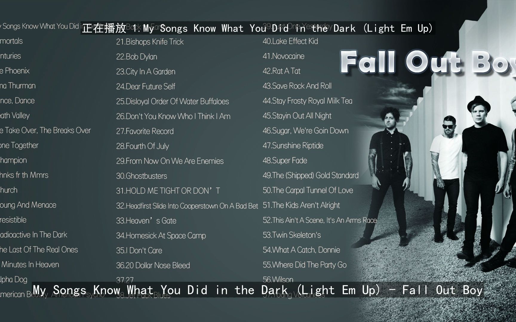 [图]【Fall Out Boy】打倒男孩 经典好听的高品质音乐合集