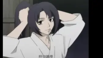 新撰组异闻录 Peace Maker 铁 剧场版 后篇 7p 哔哩哔哩 Bilibili