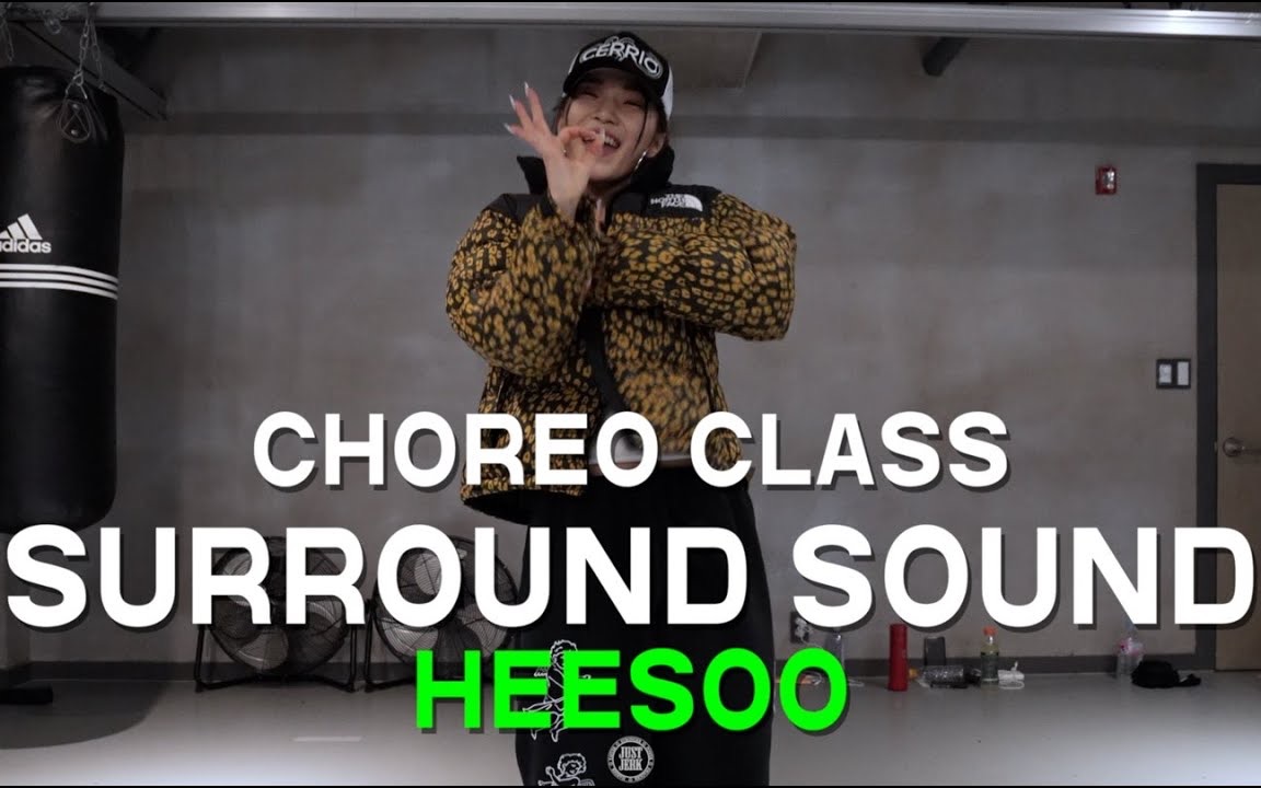 酷的游刃有余hiphop舞蹈|「TURNS」【Heesoo】编舞JID《Surround Sound》合集|Minseo来客串了|街头少女战士|JustJerk哔哩哔哩bilibili