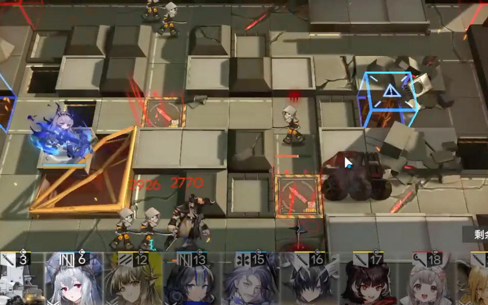 明日方舟创作者应援计划:明日方舟画中人复刻wr-ex-4普通 突袭高配速