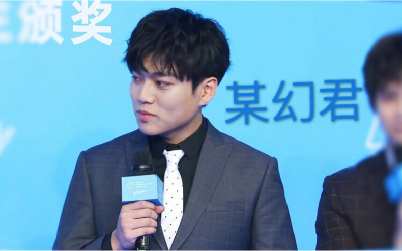 某幻君混剪〗微卡点|微燃