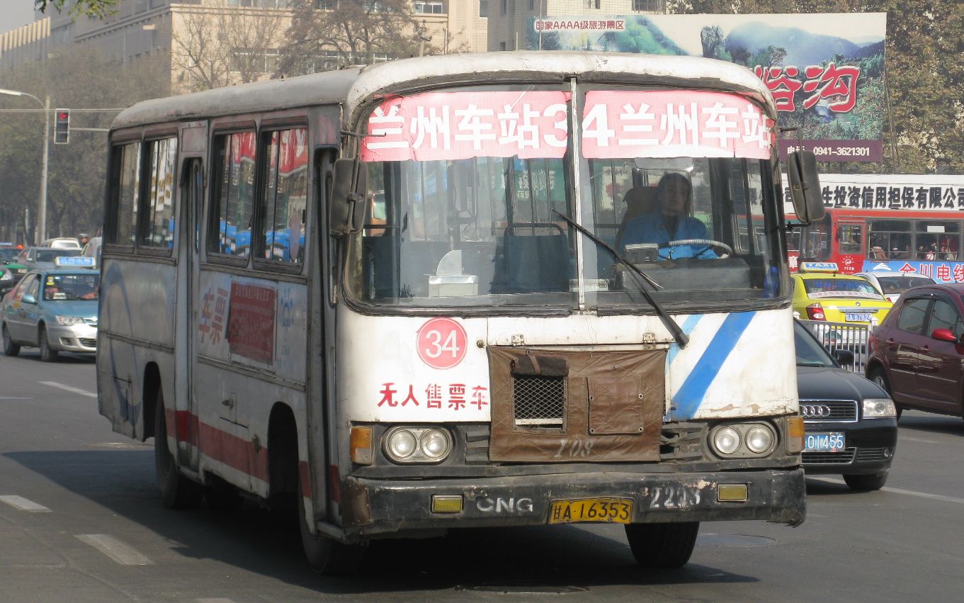 高清珍贵资料极品古董车上海客车厂sk6102a3兰州公交34路pov车内视角