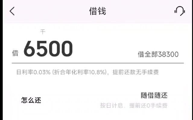 穹友美团金币劫富济贫小代嗯造全家都支持米和油网络游戏热门视频