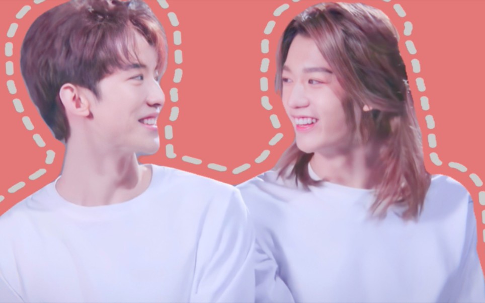 时隔一个月又一起看月亮啦青你3最甜cp常华森孙滢皓