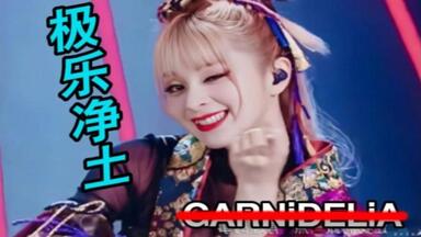 水橋舞- 風のメッセージ（动画特效版） 什么你没听过？游戏我
