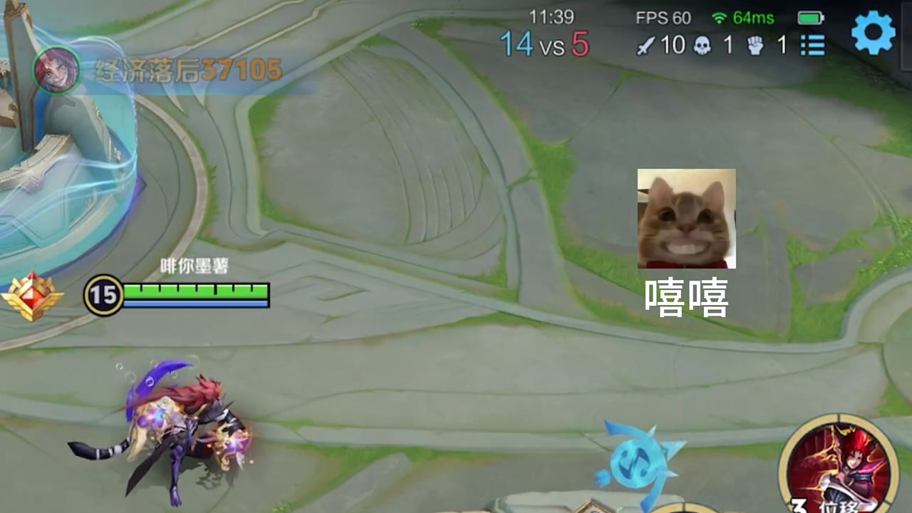 可癌的老夫籽 #搞笑 #王者荣耀