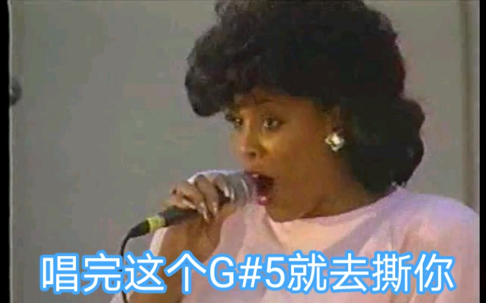 [图]【灵魂福音巨嗓】Vickie Winans - Everything's Gonna Be Alright