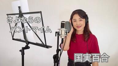 OPENING ~ Forever - 松田聖子(SEIKO LIVE '98 FOREVER)_哔哩哔