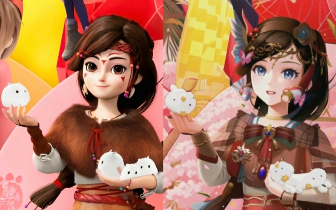 纳雅美图第三期