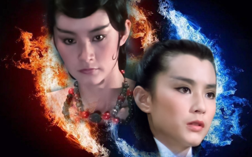 美到极致雌雄莫辨英俊妩媚浑然天成