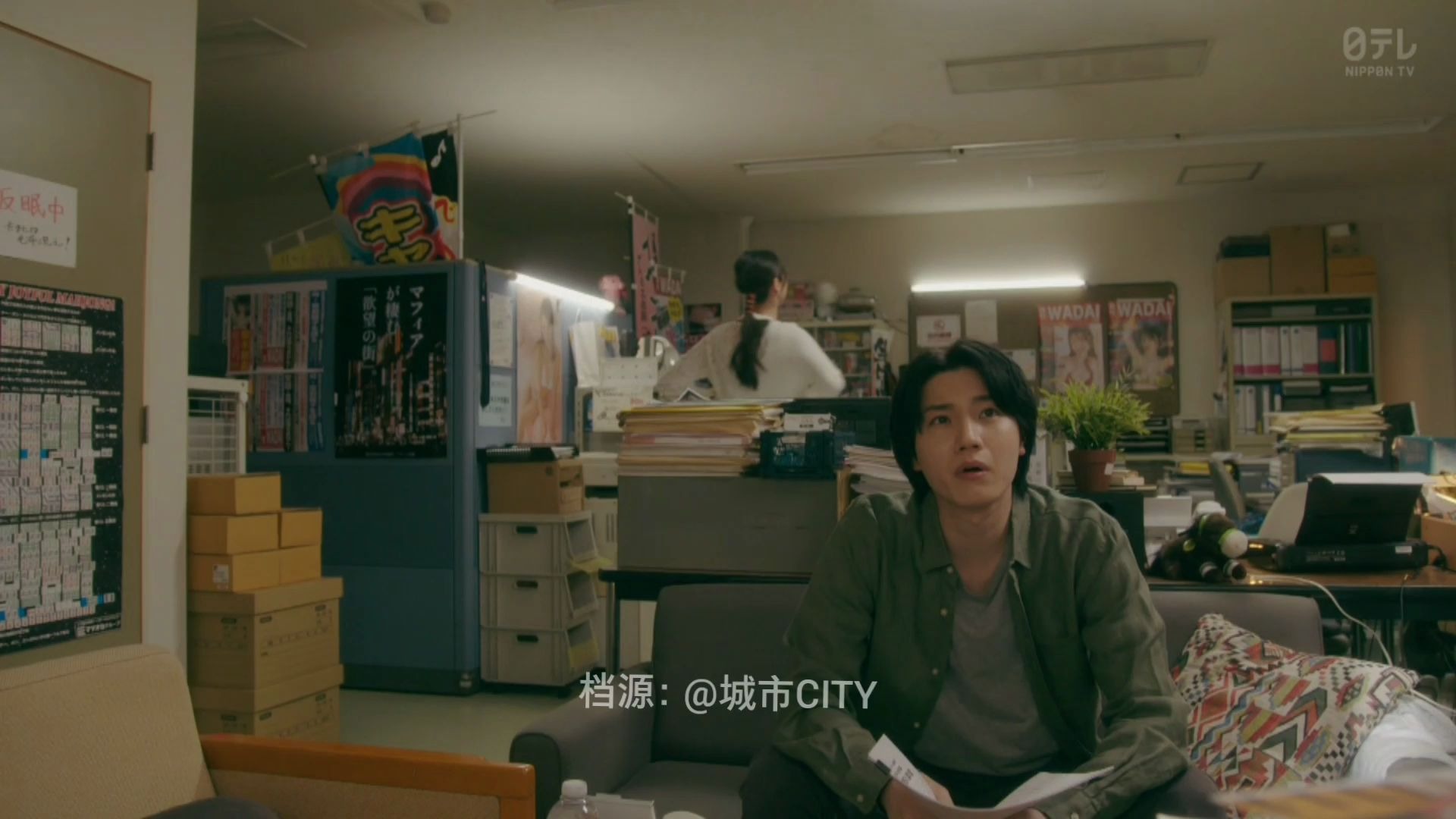 【樱田通】guilty~这份爱是罪恶吗?~ep10桜田通个人cut 无字幕尝鲜版哔哩哔哩bilibili