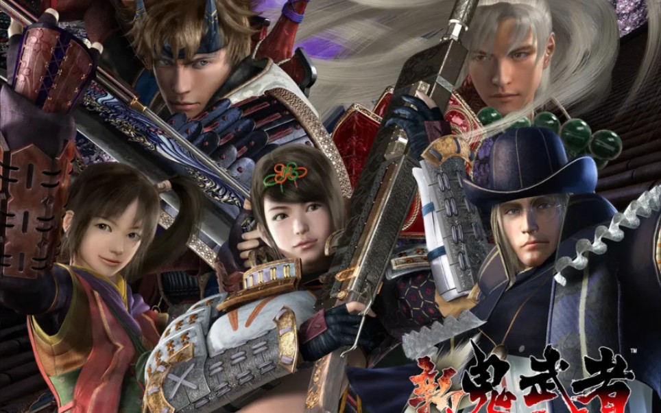 ps2游戏新鬼武者手机试玩