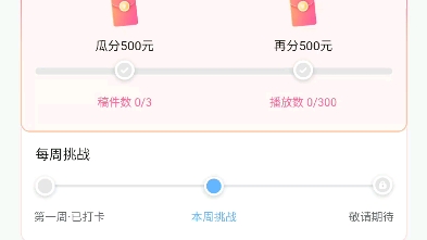 qqaa哔哩哔哩bilibili