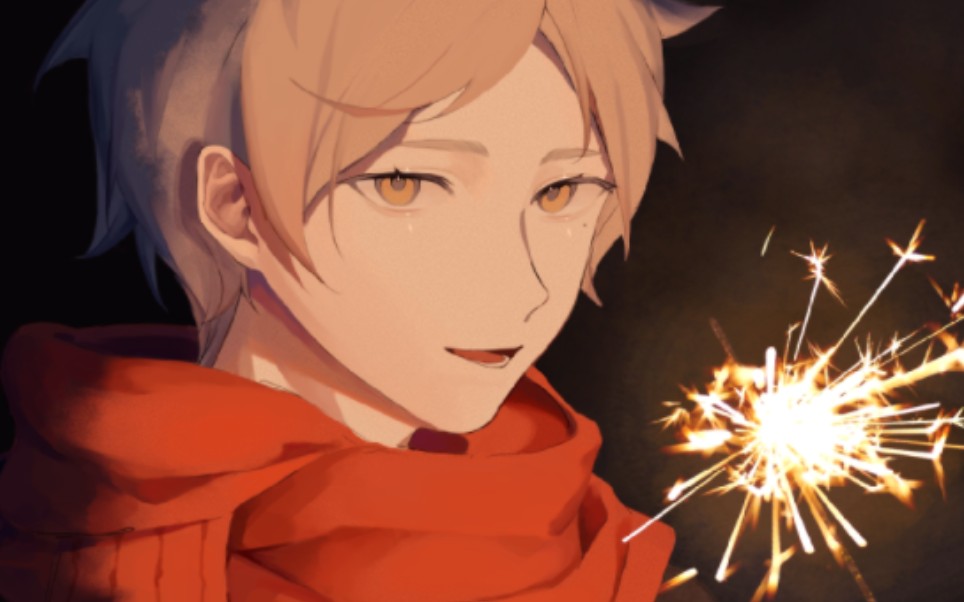 【排球少年/菅原孝支】suga妈妈祝你新年快乐