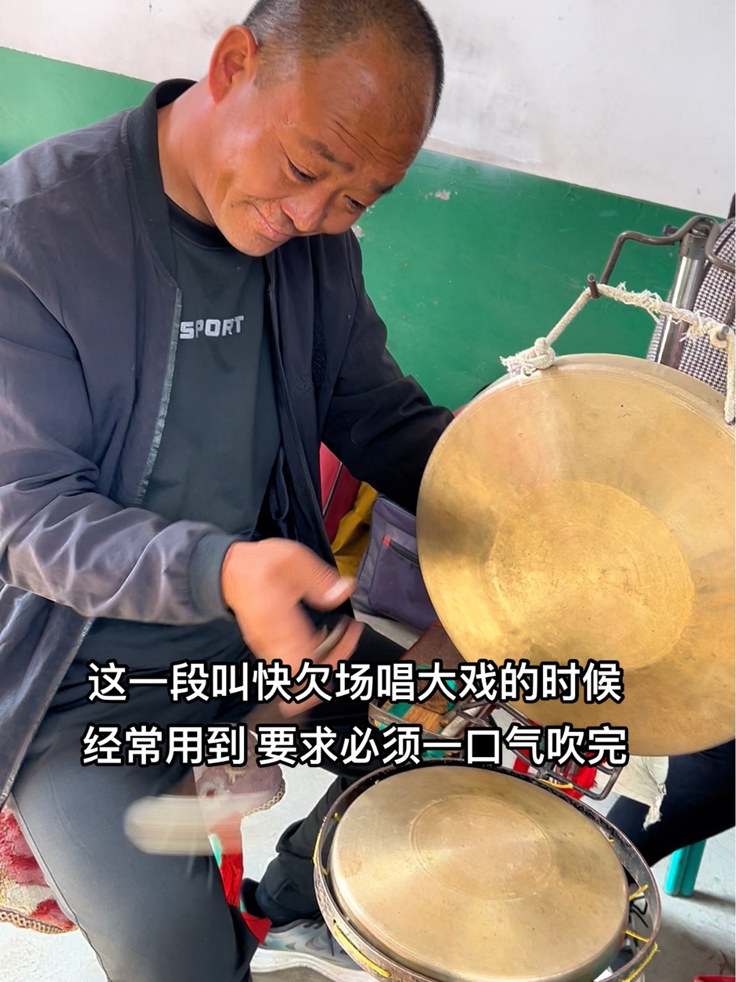 民间唢呐 #上热门#唢呐