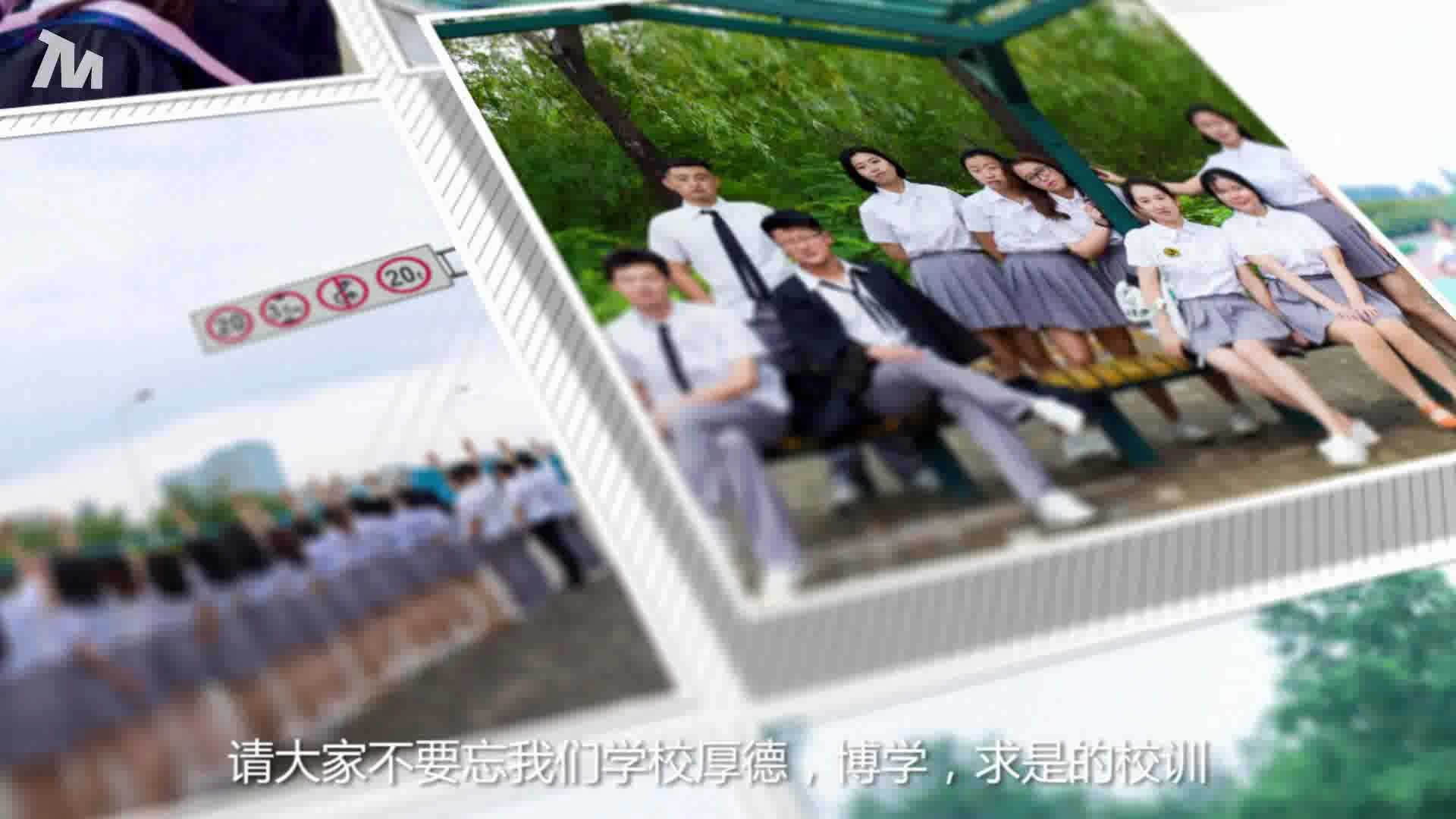 燕山大学2017届旅游系毕业视频哔哩哔哩bilibili