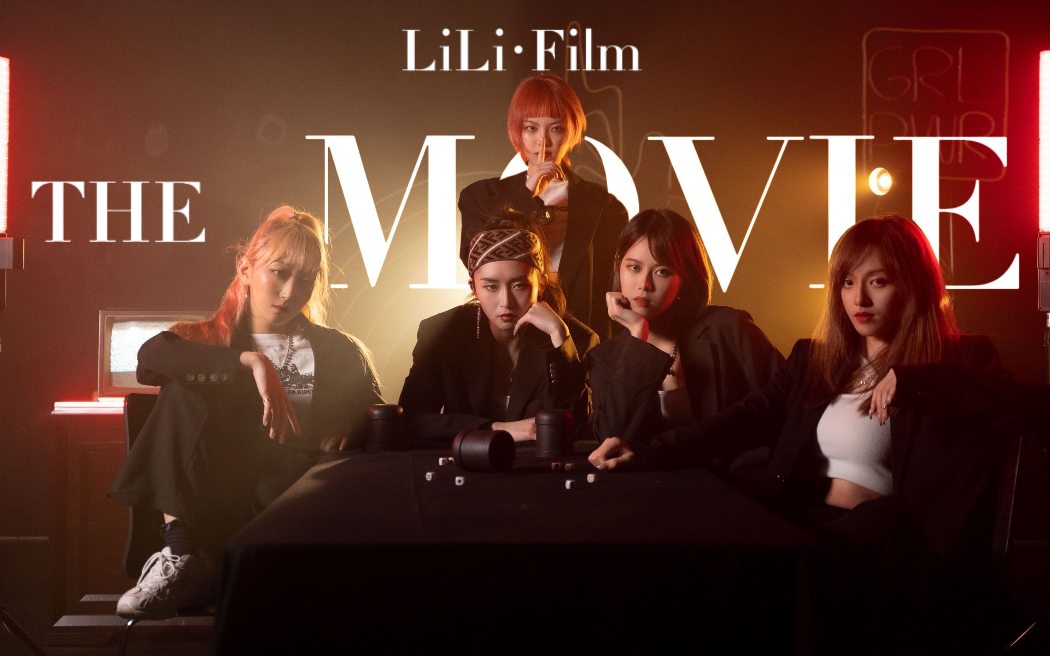 带剧情超还原lisathemovie全员恶人版tomboy