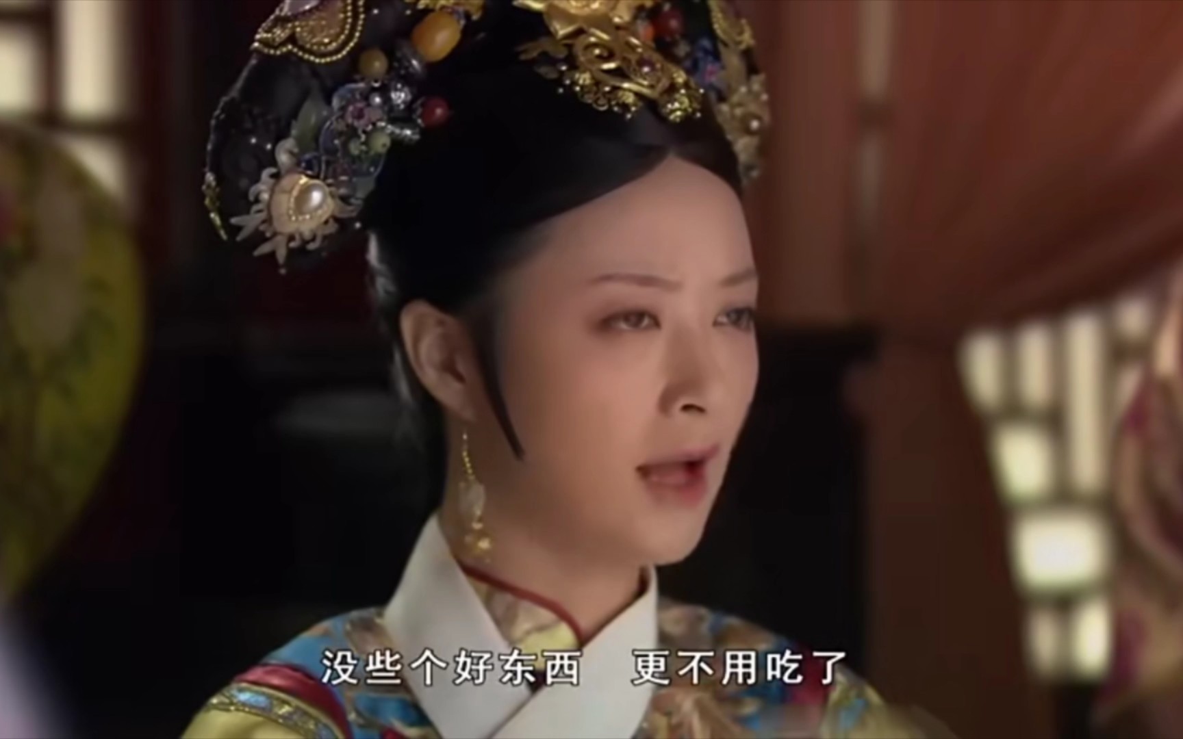 华妃吃不到蟹粉酥着急啦_哔哩哔哩_bilibili