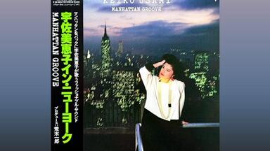 김현철Kim Hyun Chul - 32℃여름(Full Album) (1992)_哔哩哔哩_bilibili