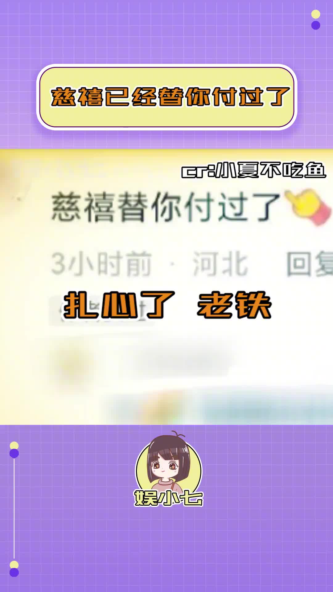 所以英国人到底靠什么赚钱?!#英国人 #赚钱 #真实哔哩哔哩bilibili