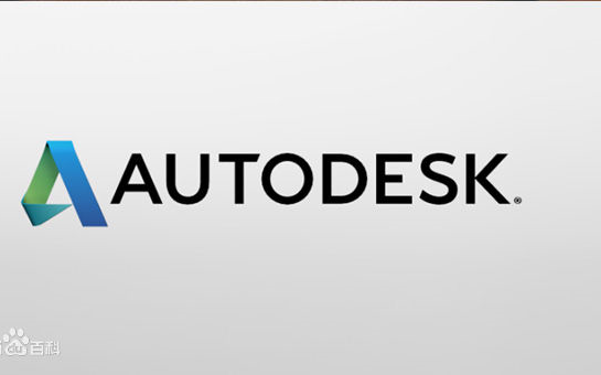 【Autodesk】你一定不知道,你玩的这些游戏,看的那些电影动画,都是用这家公司的软件做出来的.(欧特克2017年官方宣传片)哔哩哔哩bilibili