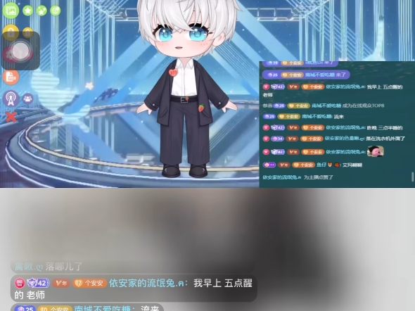 9.2Rc.依安直播录屏哔哩哔哩bilibili