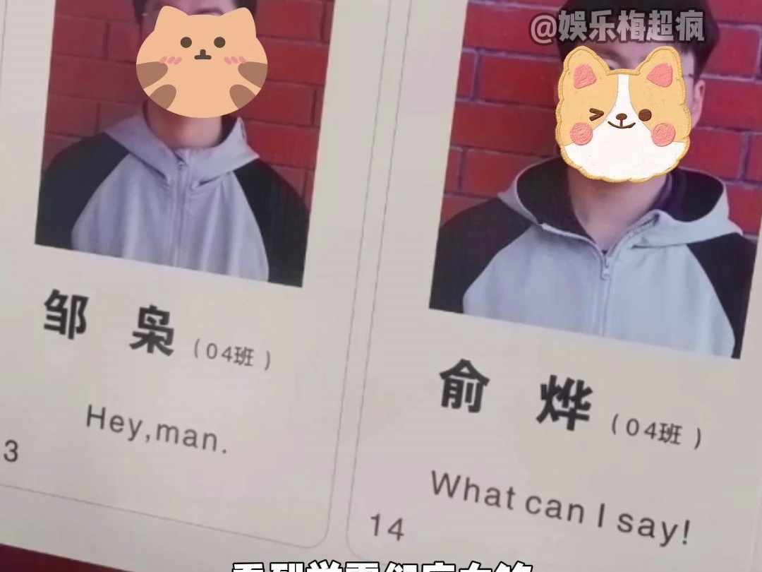 这就是学霸玩抽象吗哔哩哔哩bilibili