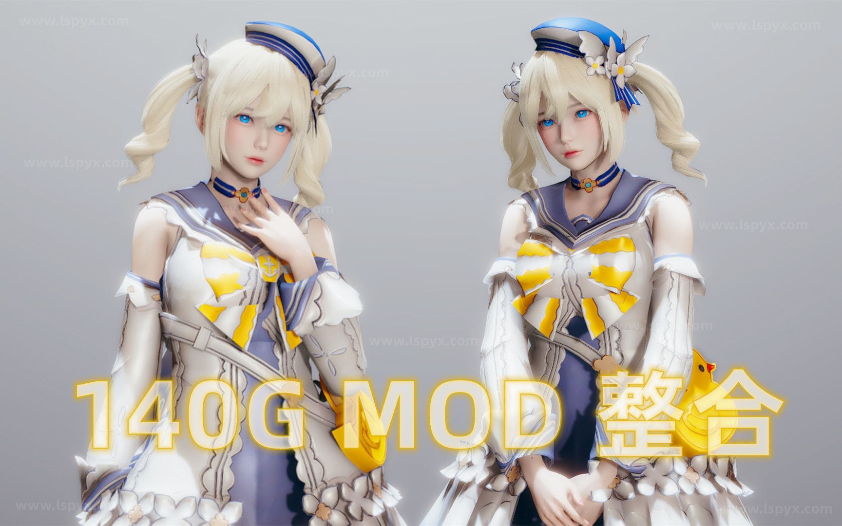 【hs2/甜心选择2/ai少女/roomgirl】芭芭拉 等原神的国漫人物卡mod