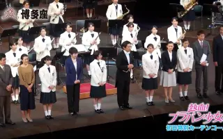 精華女子高等学校 搜索结果 哔哩哔哩弹幕视频网 つロ乾杯 Bilibili