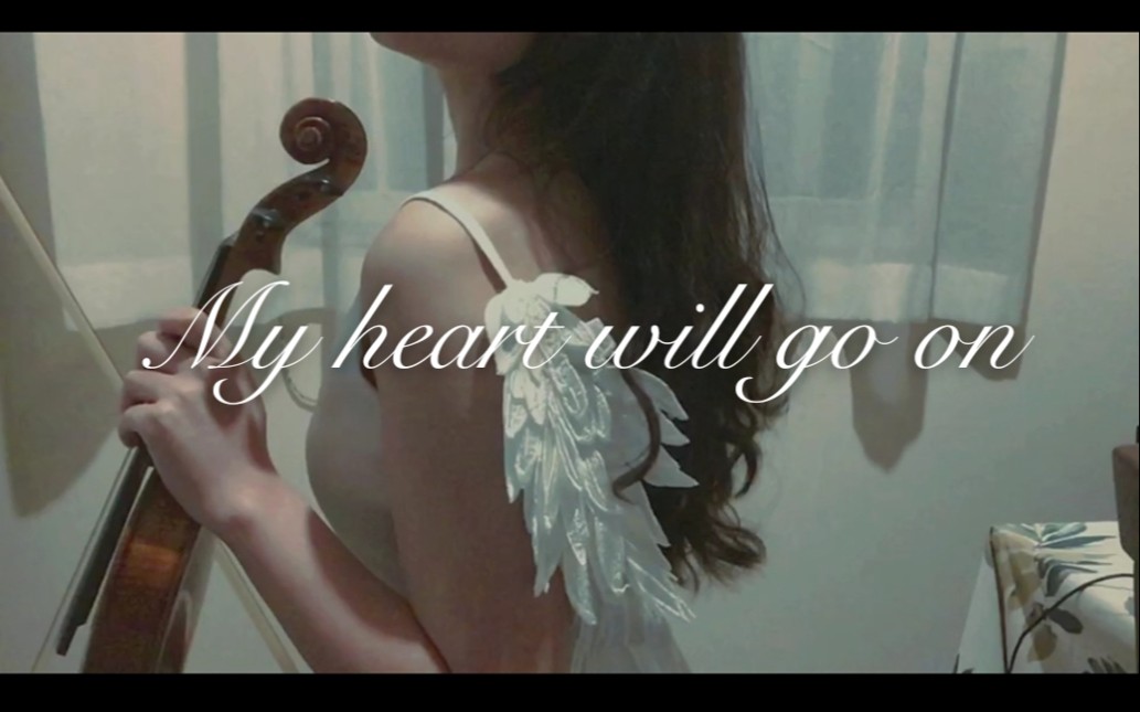 [图]【慢慢小提琴】唯美《my heart will go on》泰坦尼克号主题曲我心永恒