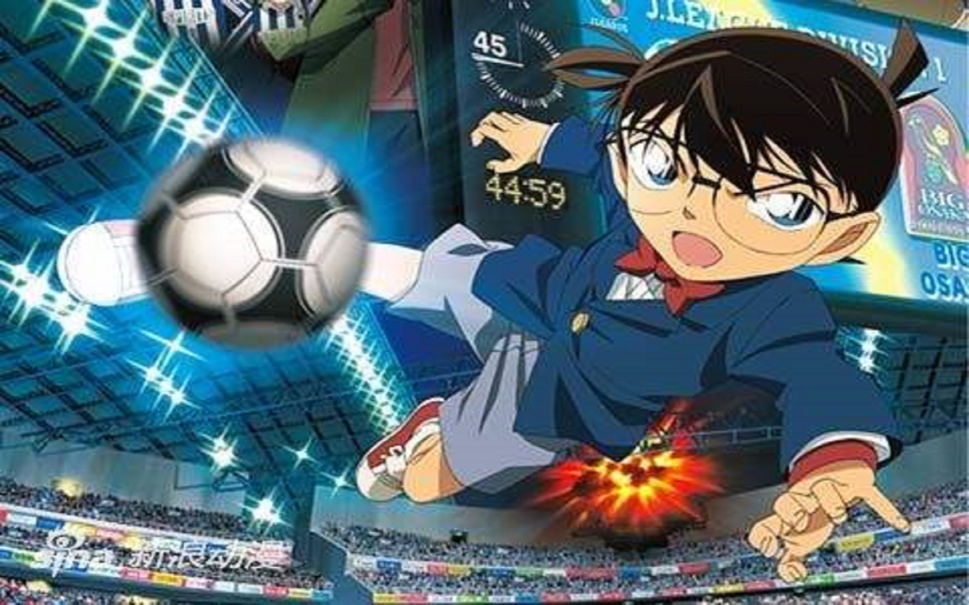 【柯南】柯南这足球踢得真是越来越柯学