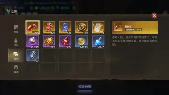 潮汐守望者，退坑，出号，德隆吕布猴子