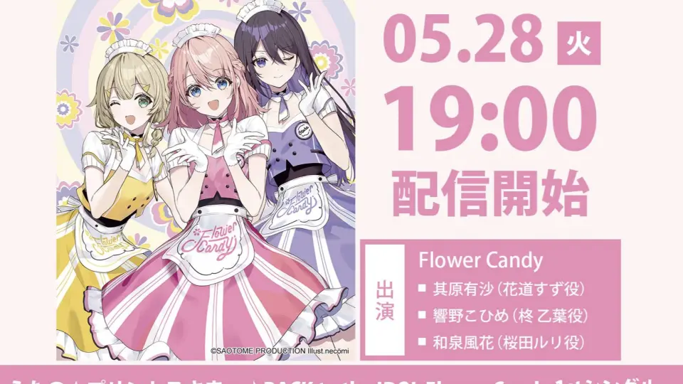 candy live-哔哩哔哩_Bilibili