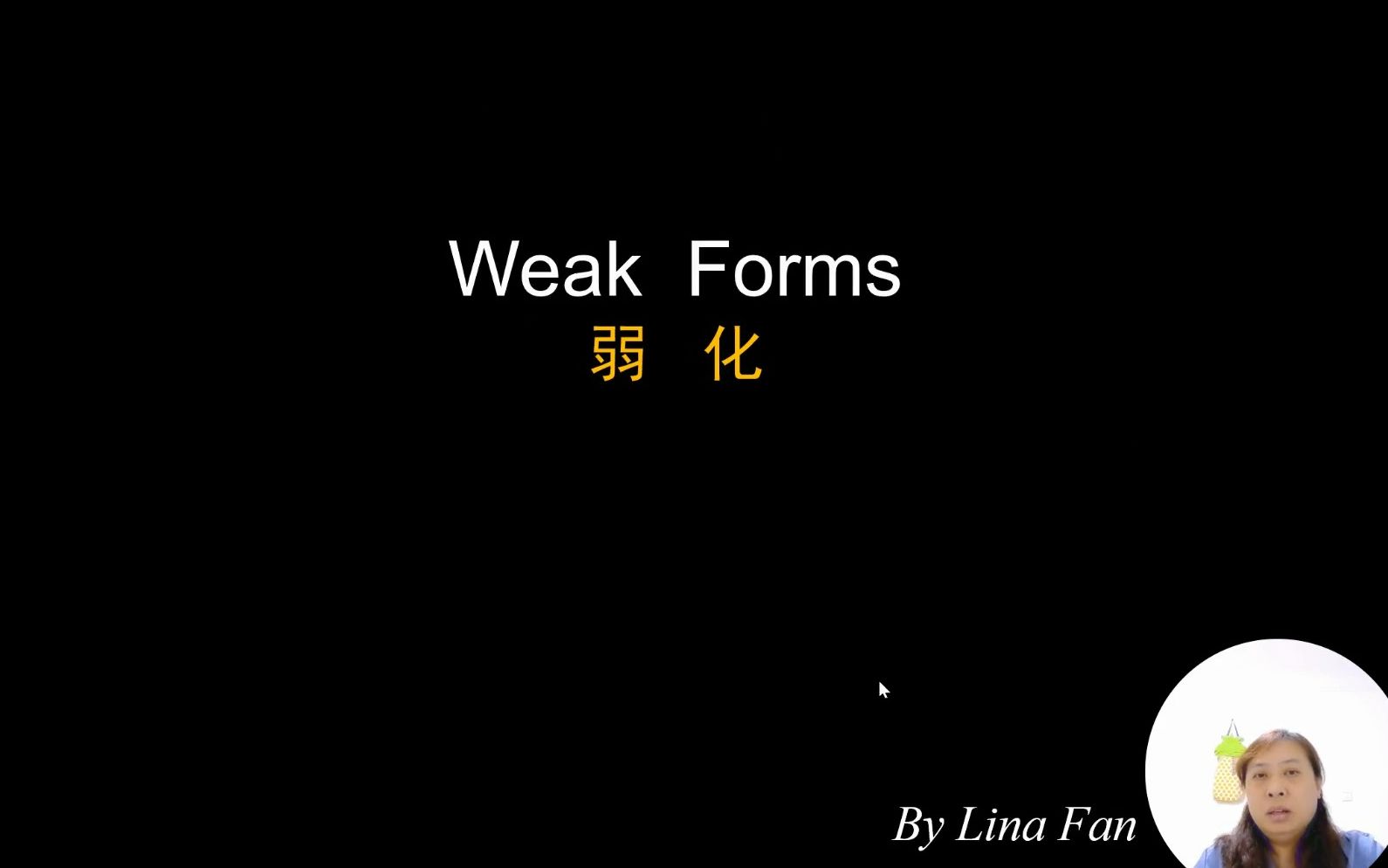 弱化 Weak Forms哔哩哔哩bilibili