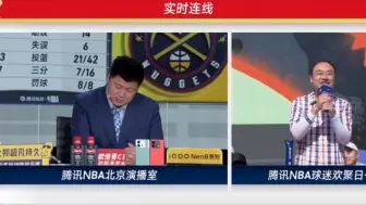 Download Video: 殳海被詹姆斯球迷当面问什么时候走下坡路，笑不活了。