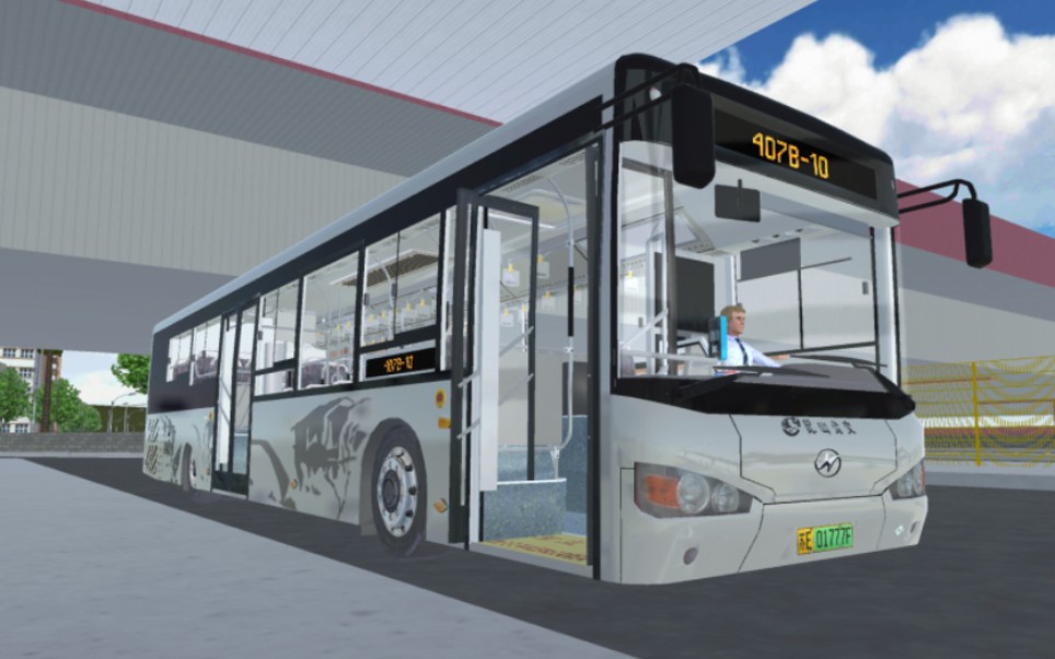 【滨海港经济区中心幼儿园@1】【友谊分园】pbsu #49:海格klq6129ga