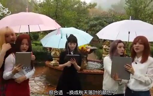 [图]【春晓伴Irene】160927 A Picnic on Sunny Afternoon一部[中字]