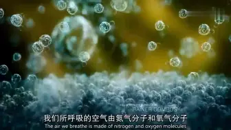 Tải video: 从微观角度来看水分子的结构和运动