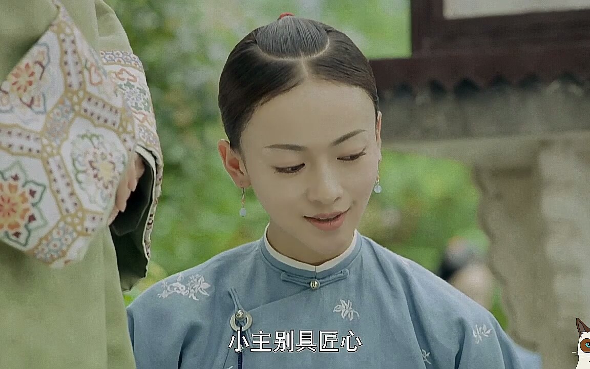 [延禧宫略]魏姐出手化解乌雅青黛的刁难!