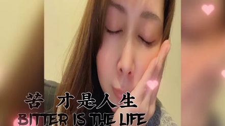 风间由美哔哩哔哩bilibili