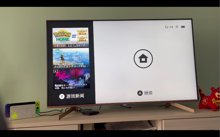 听说PS5降价了,我想…买一台Xbox S.X哔哩哔哩bilibili