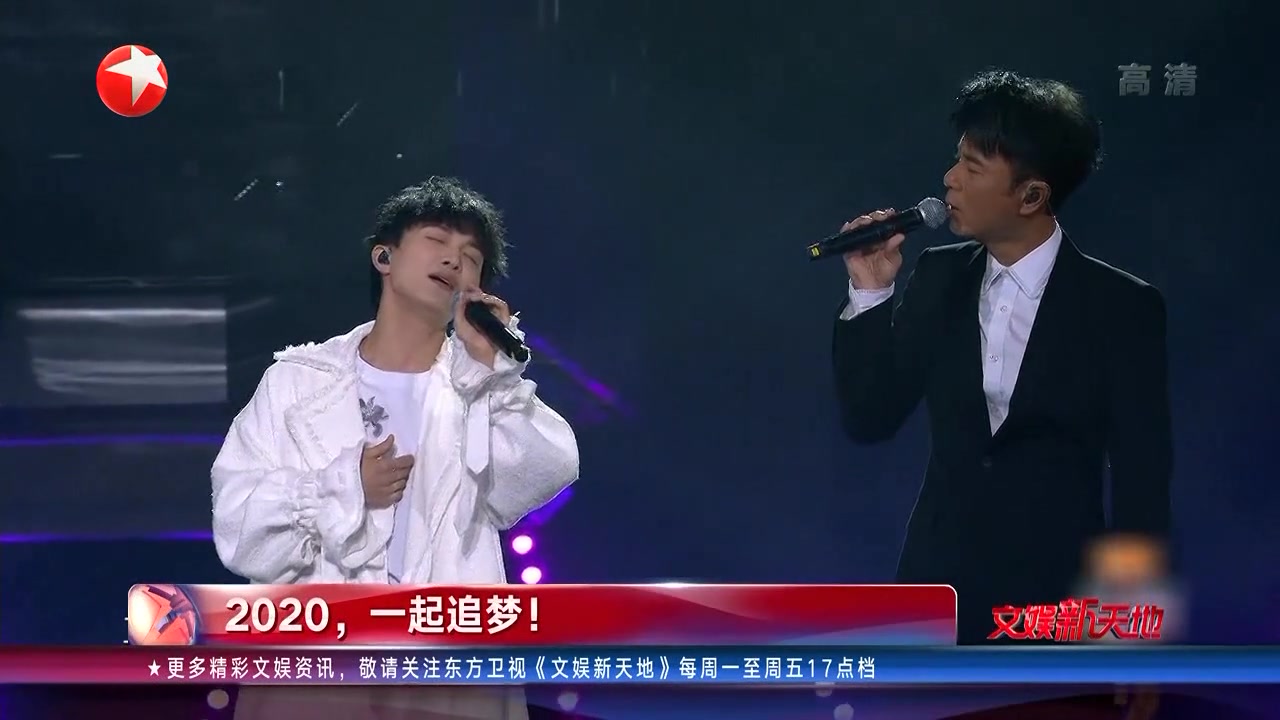 周深李克勤勤深深花絮合集1文娱新天地系列